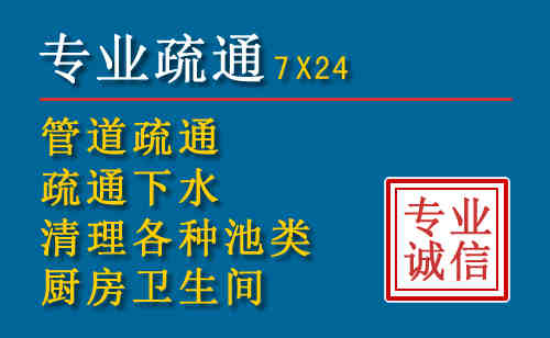 廊坊搬家公司提示：夏季高温季节长途搬家的6大常识